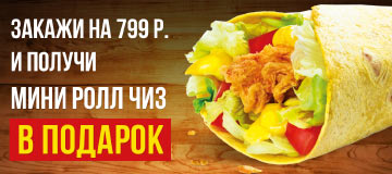 yummy-chicken.ru